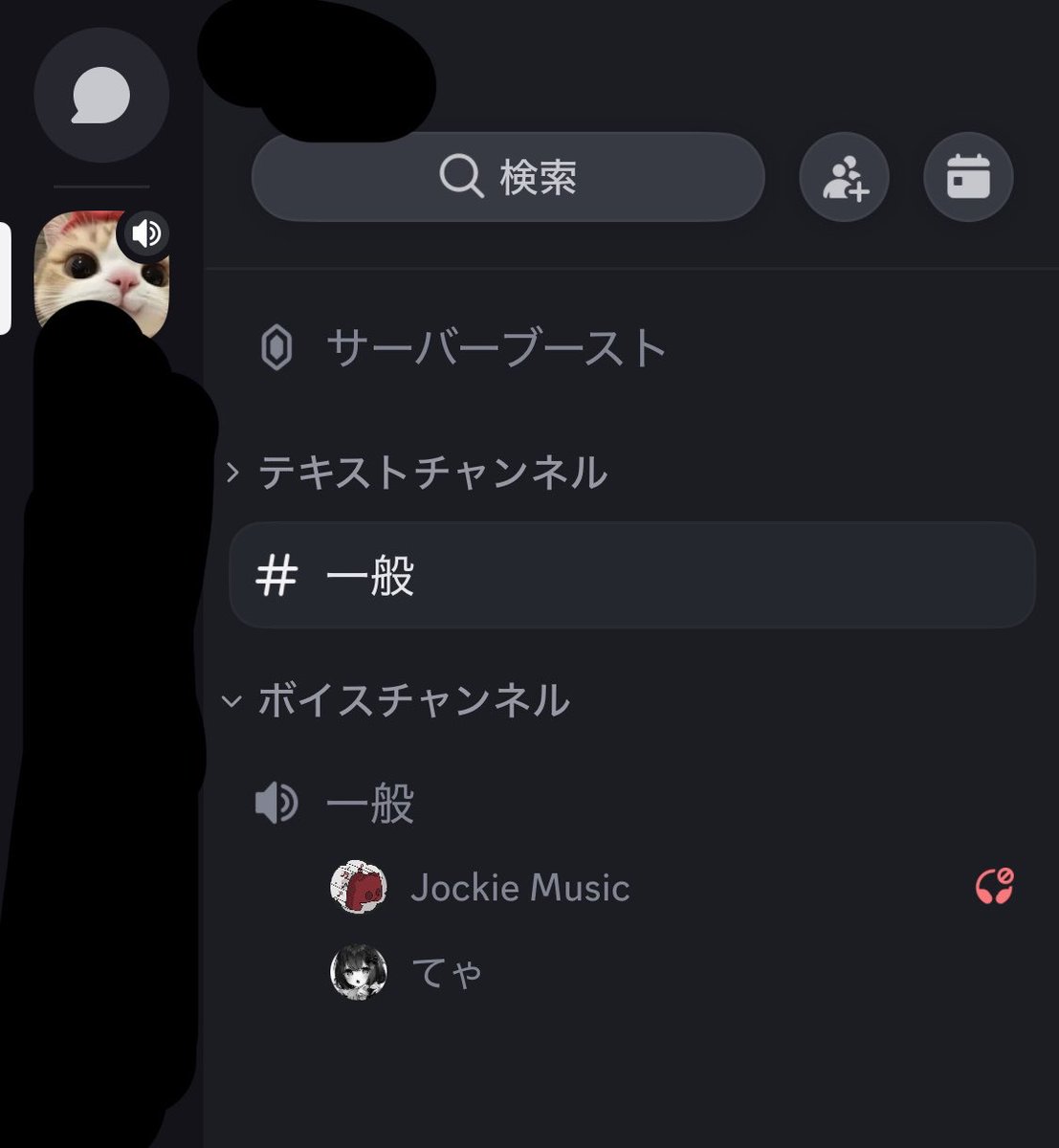 なの tweet media