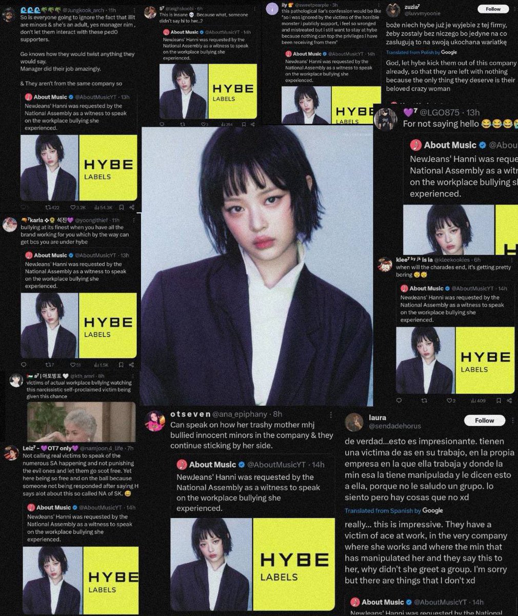 uttedhaerin's tweet photo. apparently all groups have the right to defend themselves, except for newjeans, bc when it was their turn the discourse was different https://t.co/62a9o35J4V