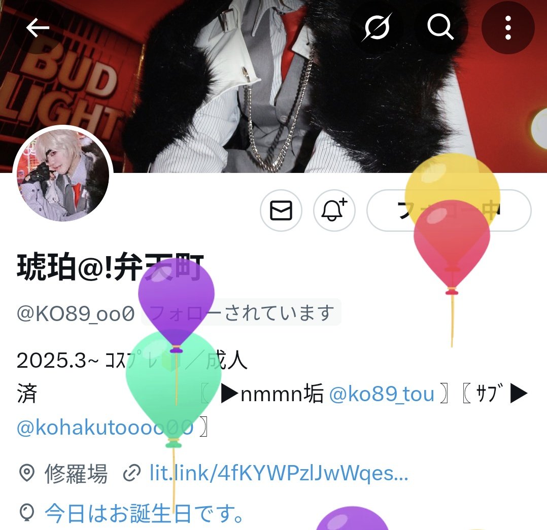 んじろs tweet media