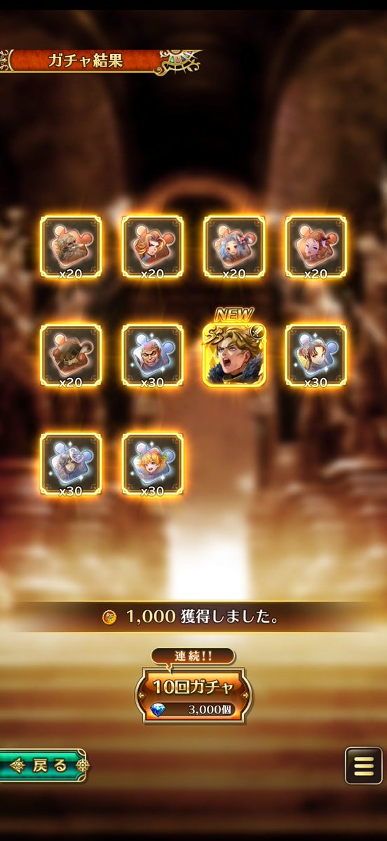 燿 / YO😼 tweet media