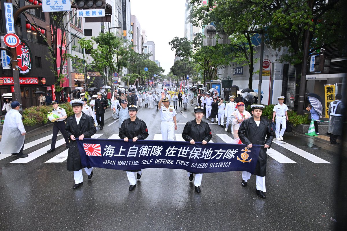 海上自衛隊佐世保地方総監部【公式】 tweet media