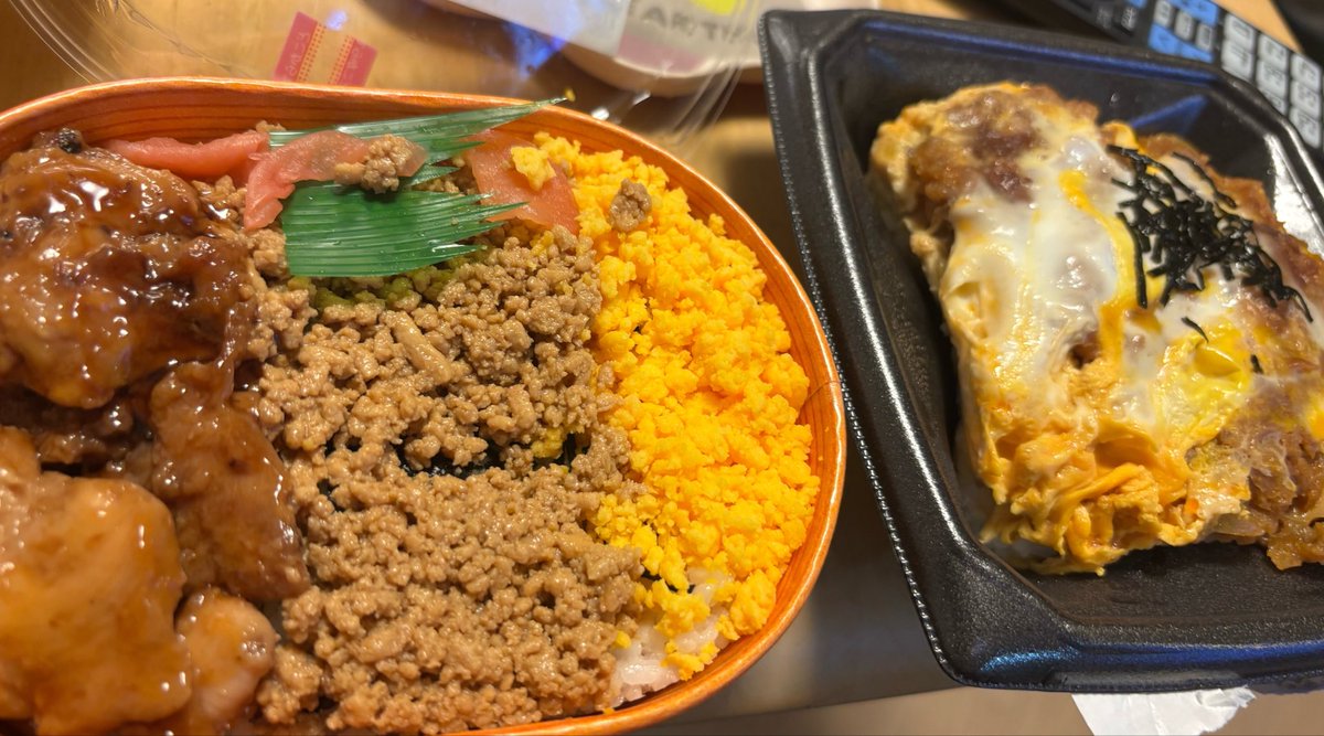 tskt2nd's tweet photo. カツ丼が277円で買えるスーパー最高すぎるので近場にできて欲しい https://t.co/yQCXBvROxP