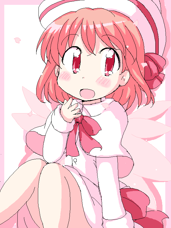 2020/5→2022/4→2024/4→2026/5 