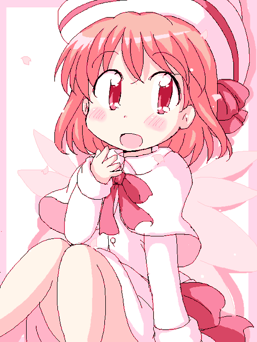 2020/5→2022/4→2024/4→2026/5 