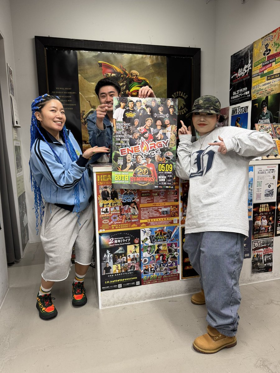 MACOTeee's tweet photo. 今夜開催
ENERGY
DANCE 
INFORMATION ✅

SOUND ENERGY PRESENT 
ENERGY DANCE 

2026年5月9日(土)
24:00-LAST 
ADM ¥2,500 (別途1drink)
@NARANEVERLAND 

- OSAKA STREET PROMOTION -

ESP TRICKSTAR 大阪
@ESP_TRICKSTAR 
大阪市西区南堀江 1-1-18 太陽ビル
06-6532-0111
営業時間 11:00 - 20:00 https://t.co/BQSsHvvIcQ
