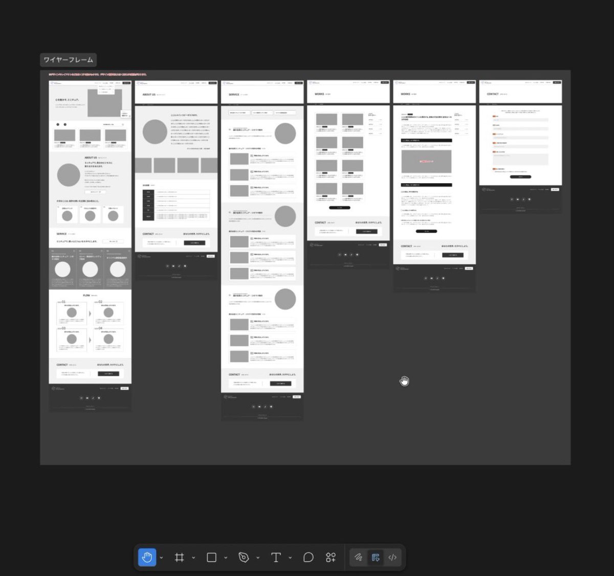 ninose@WEBデザイナー×マンガ家 | Studio Experts【新規ご依頼受付中】 tweet media