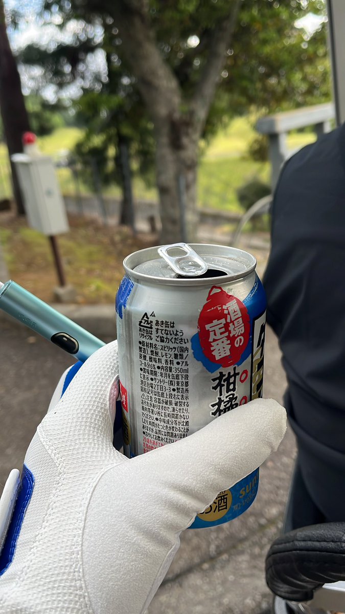 24V16's tweet photo. さーて頑張りますか https://t.co/9C71DfAPz7