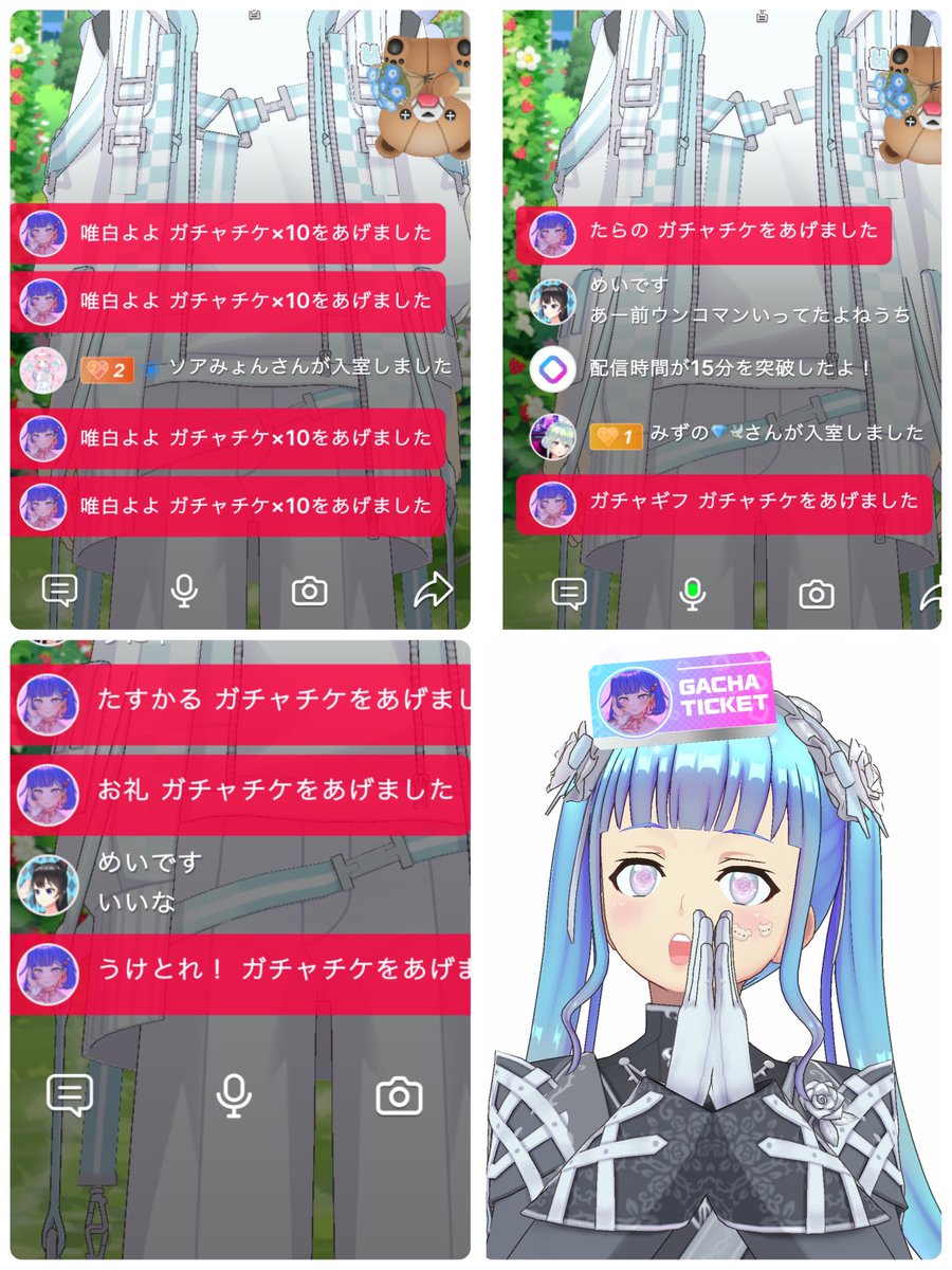たら🐟🐠🐡 tweet media