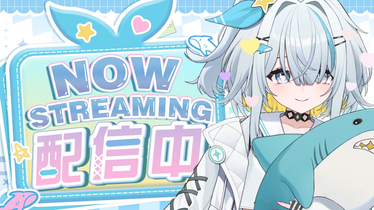 Kay ◇Shark Girl VTuber◇ tweet media