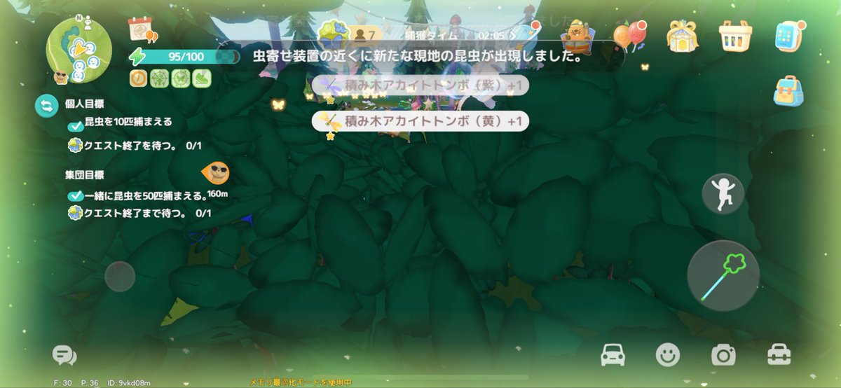 も tweet media