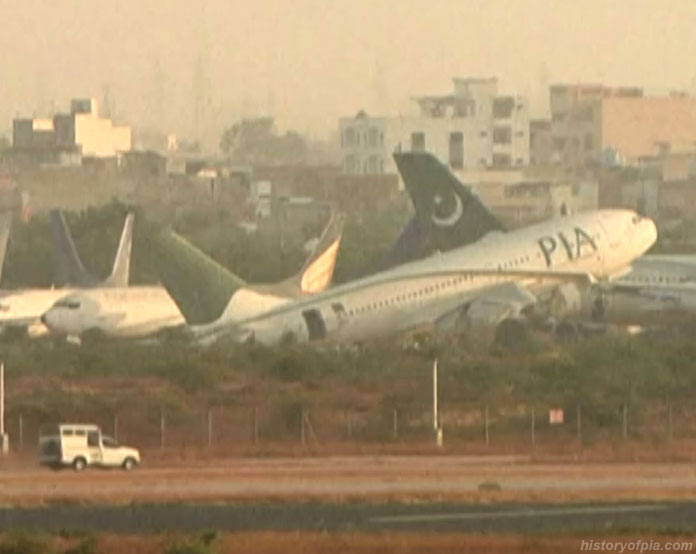 Pakistan Aviation News 🇵🇰 tweet media