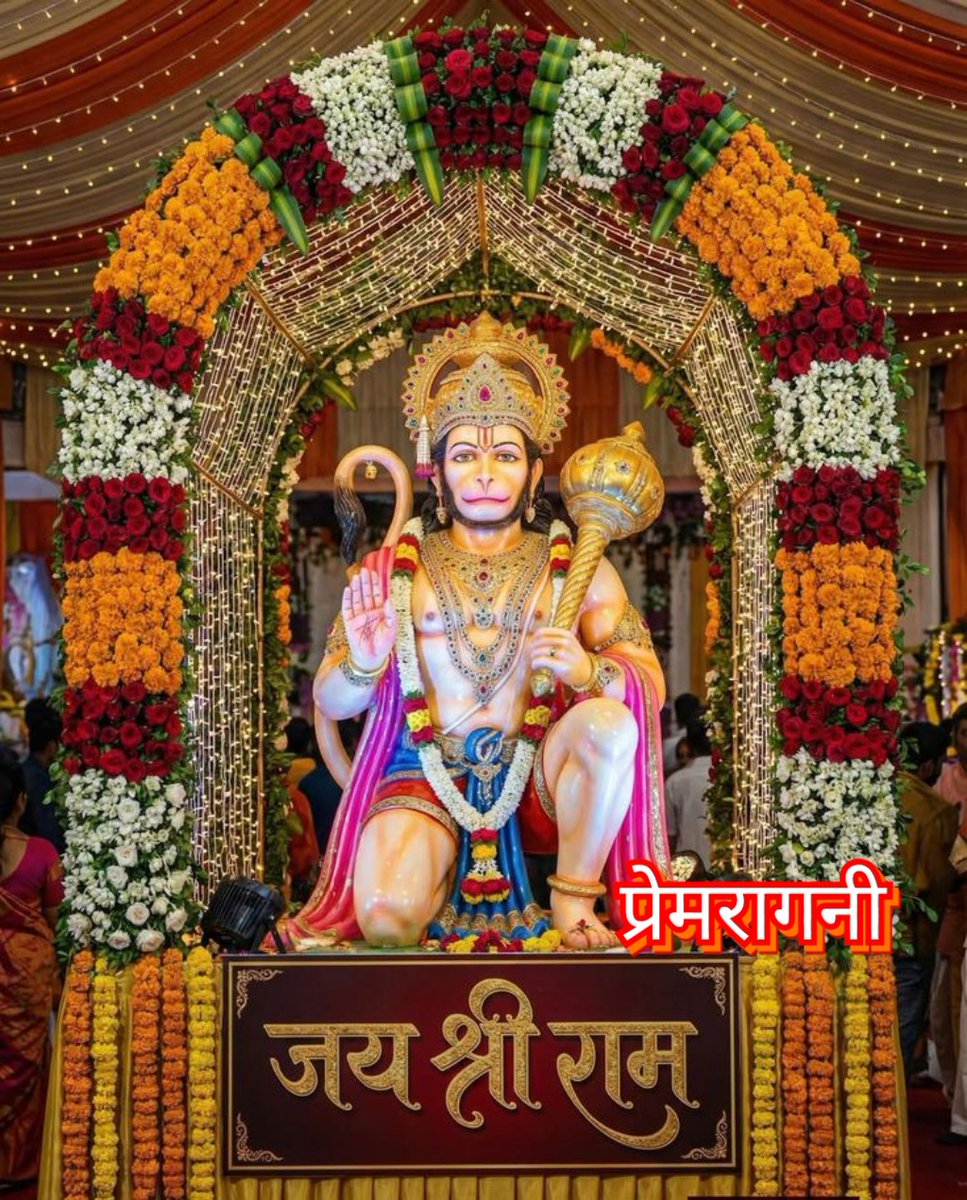 🩷Jagruti🩷(⁠｡⁠♡⁠‿⁠♡⁠｡⁠)❤️प्रेमरागनी❤️ tweet media