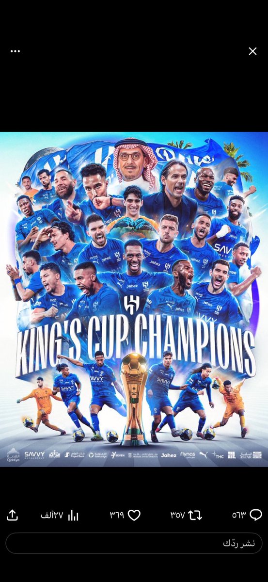 Kokh217 tweet media
