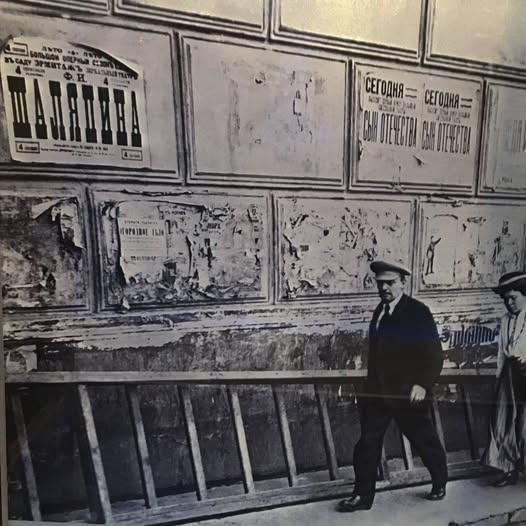 MekanizmaHaber's tweet photo. Lenin tarafından çok kullanılan Seneca sözü: 

"Ducunt volentem fata, nolentem trahunt"

 ('Kader boyun eğeni yönlendirir ve direnenin sürükler', 'Lucilio'ya Mektup', 107, 11, 5'te) https://t.co/PHjoye3TRD