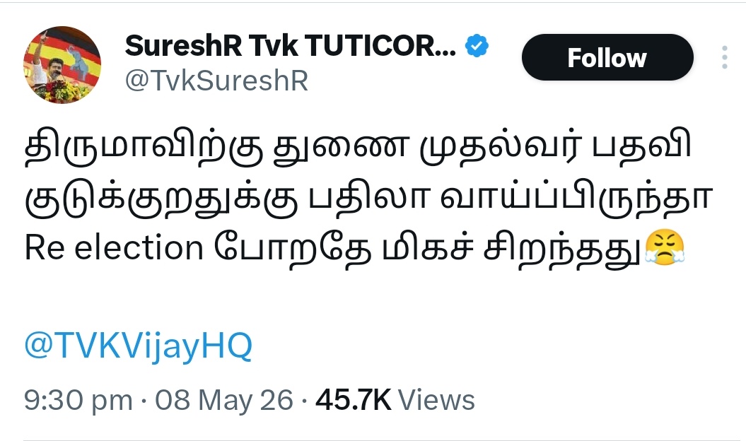 Walter Louis tweet media