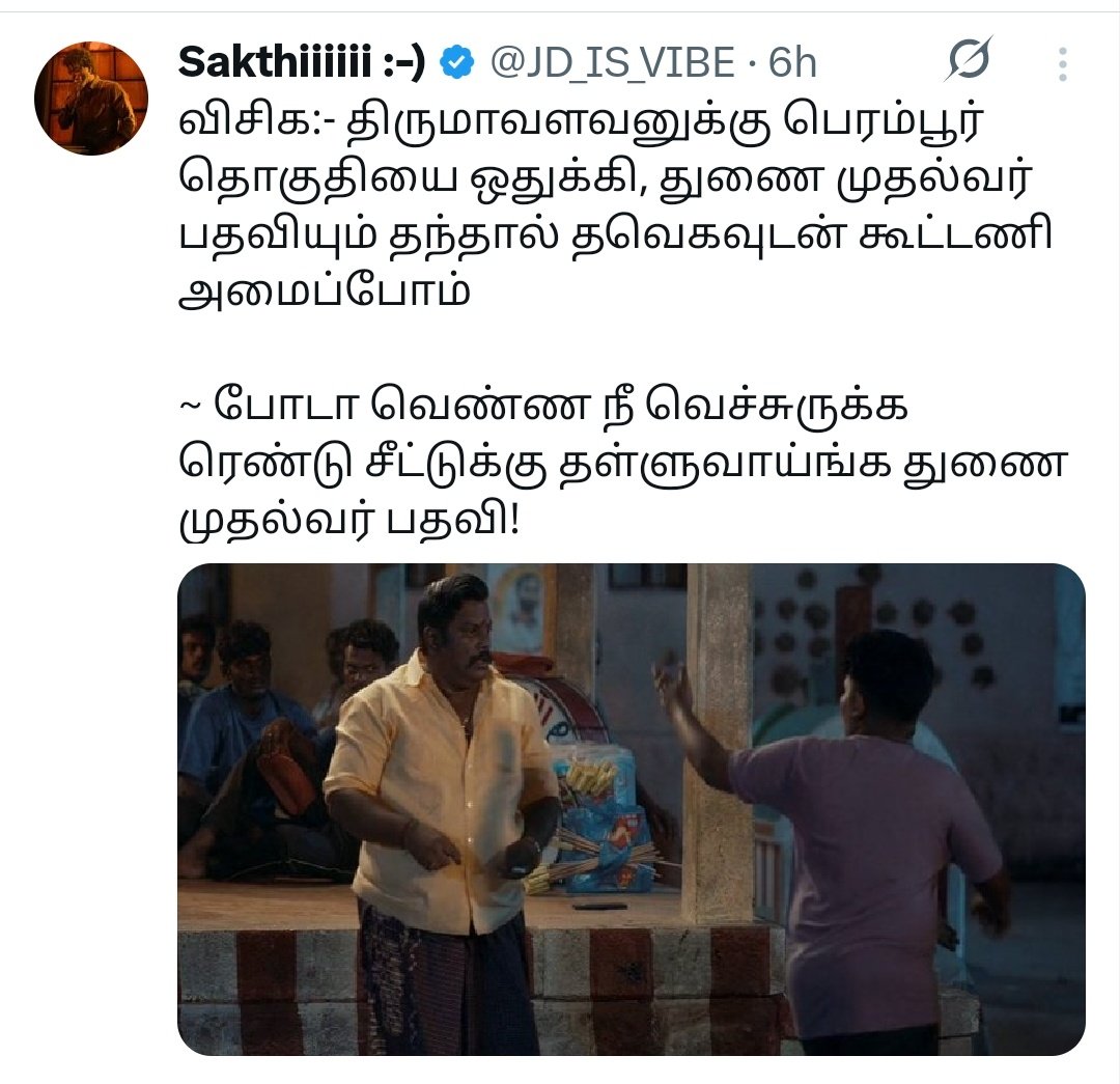 Walter Louis tweet media