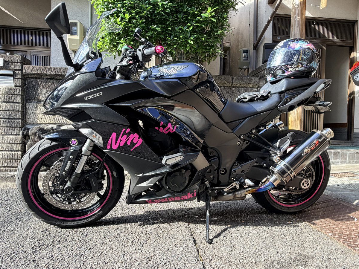 行くぜ❣️相棒ちゃん🏍❤️ Departure❣️❣️❣️ #kawasaki