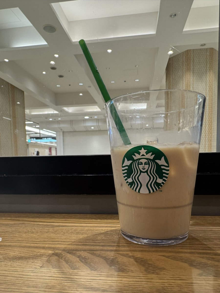 久々関東に上陸した。
スタバで休憩や。