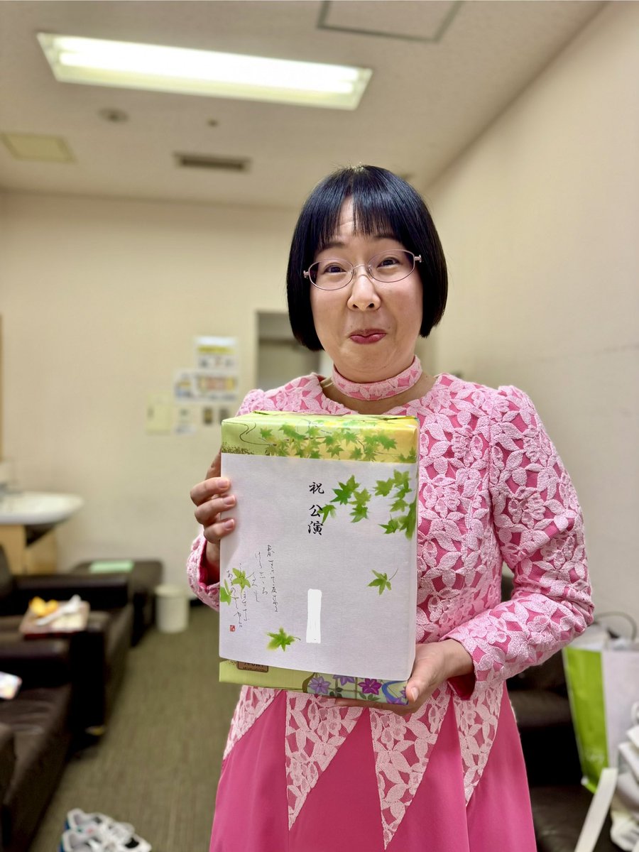 阿佐ヶ谷姉妹 ワタナベエリコ tweet media