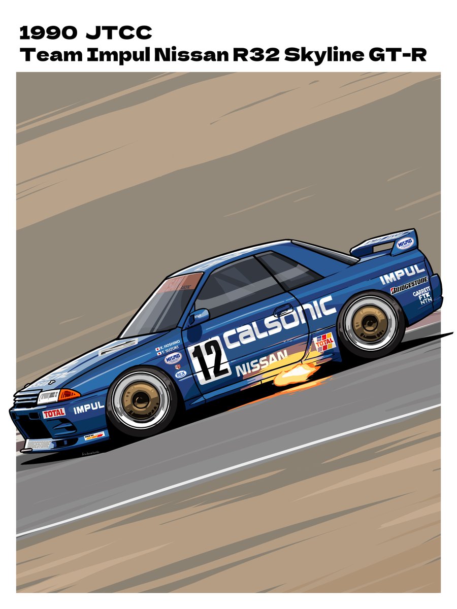 1990 Team Impul Nissan R32 Skyline GT-R, mostly know as Calsonic Skyline R32 GT-R

I'm pretty confident that you guys already know about this car.