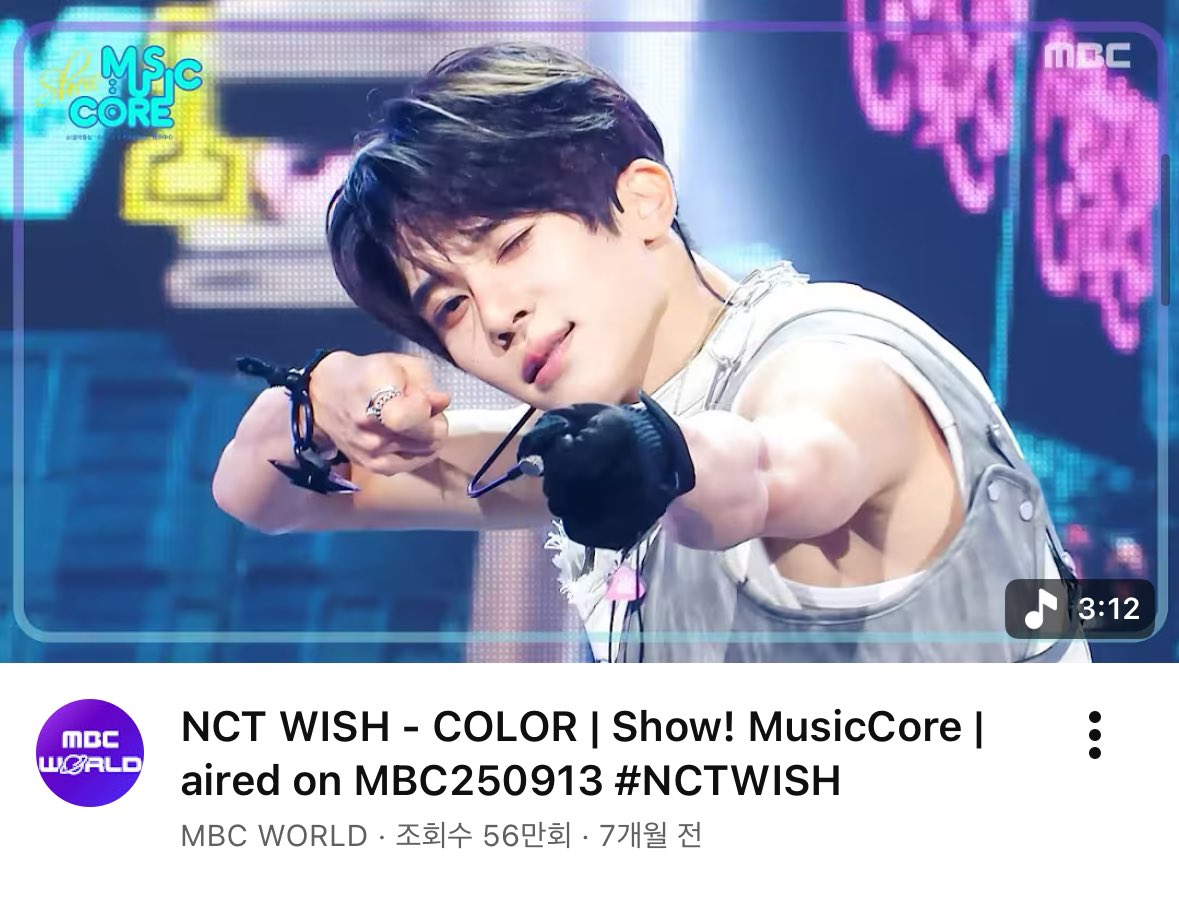 첼 tweet media
