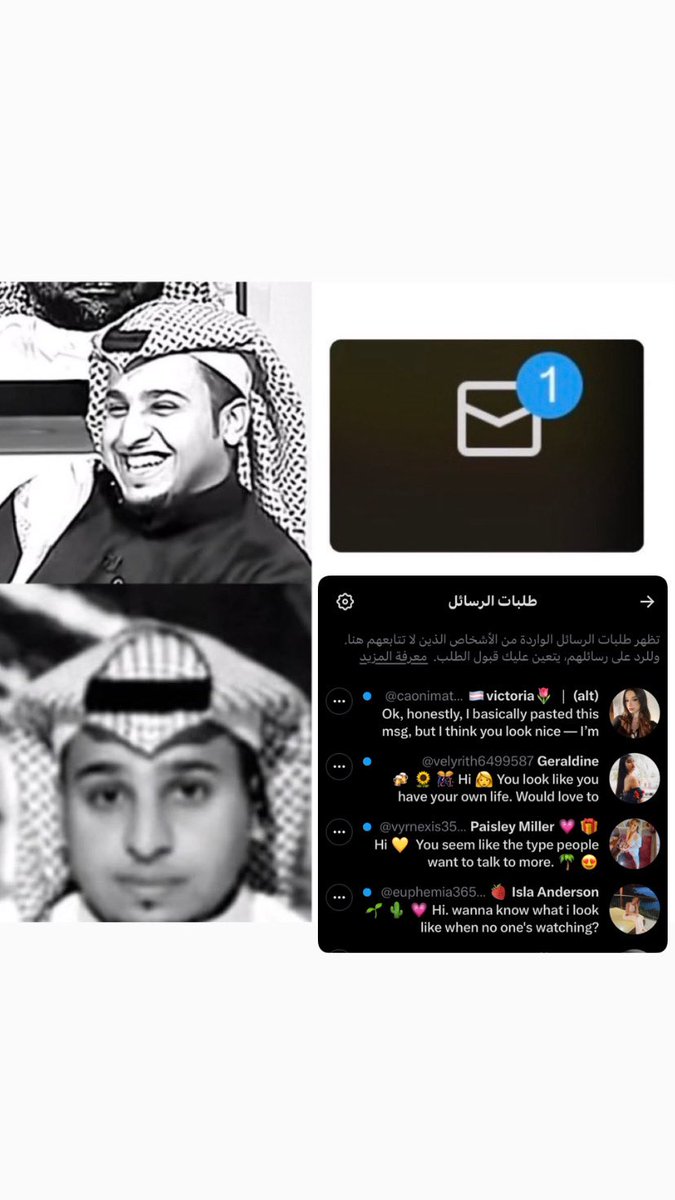نايف. tweet media