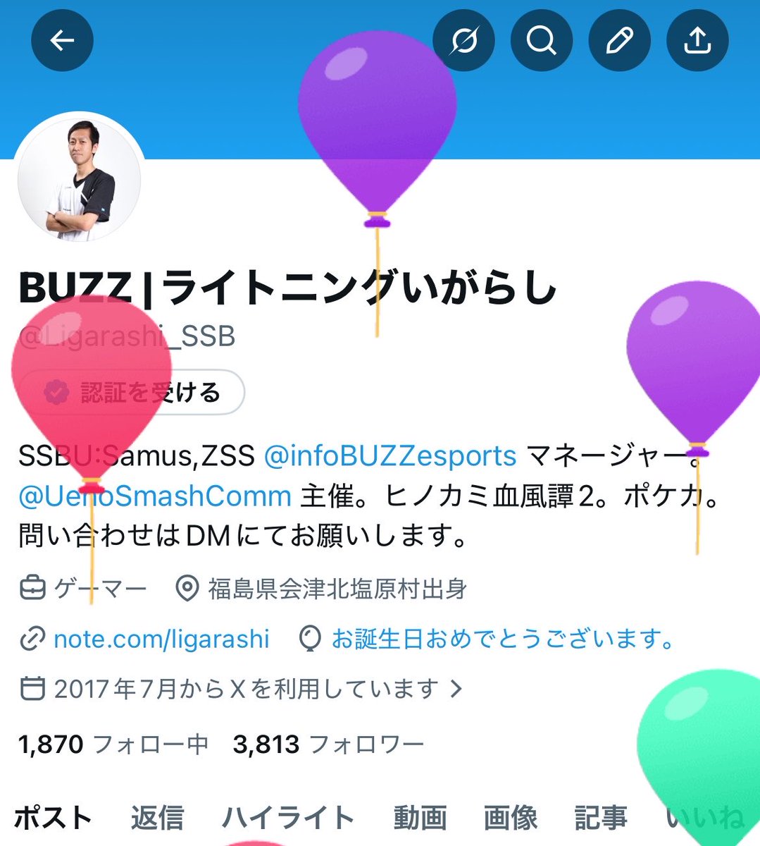 BUZZ |ライトニングいがらし tweet media