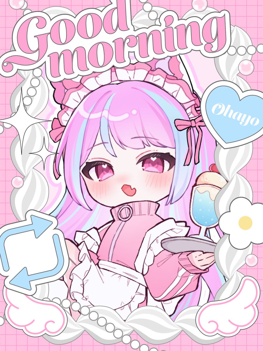 しとろん🍓🍿🎀 tweet media