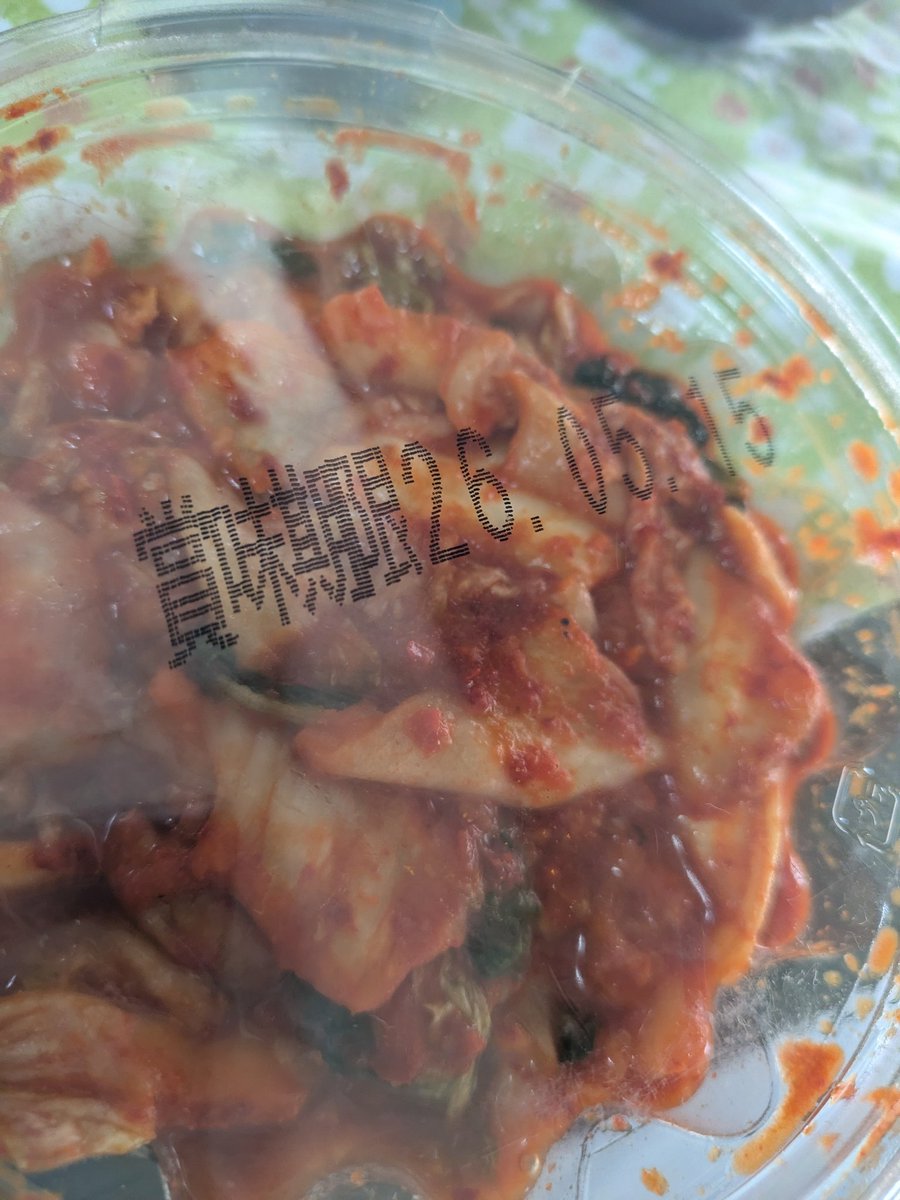 バビオ tweet media