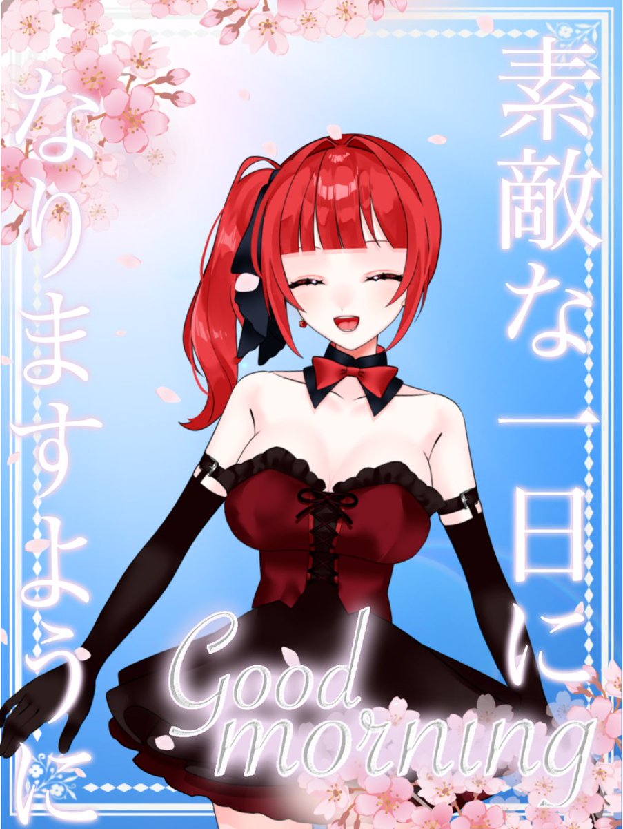Echolive@Twitch 新人Vtuber🫖🎙️🌹 tweet media