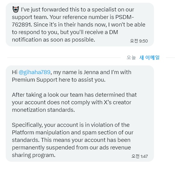 재하 tweet media