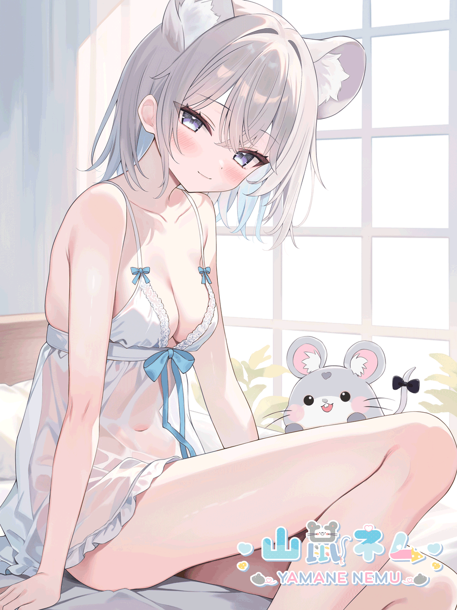山鼠ネム🐭🤍6月30日生誕祭 tweet media