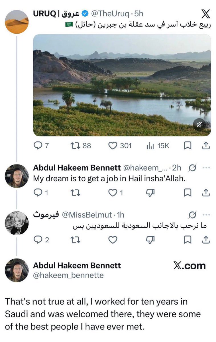عبدالكريم بن عبيان tweet media