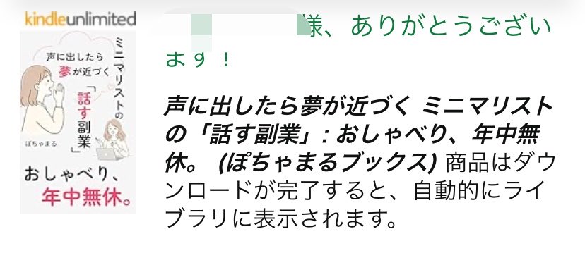 やまちゃん tweet media