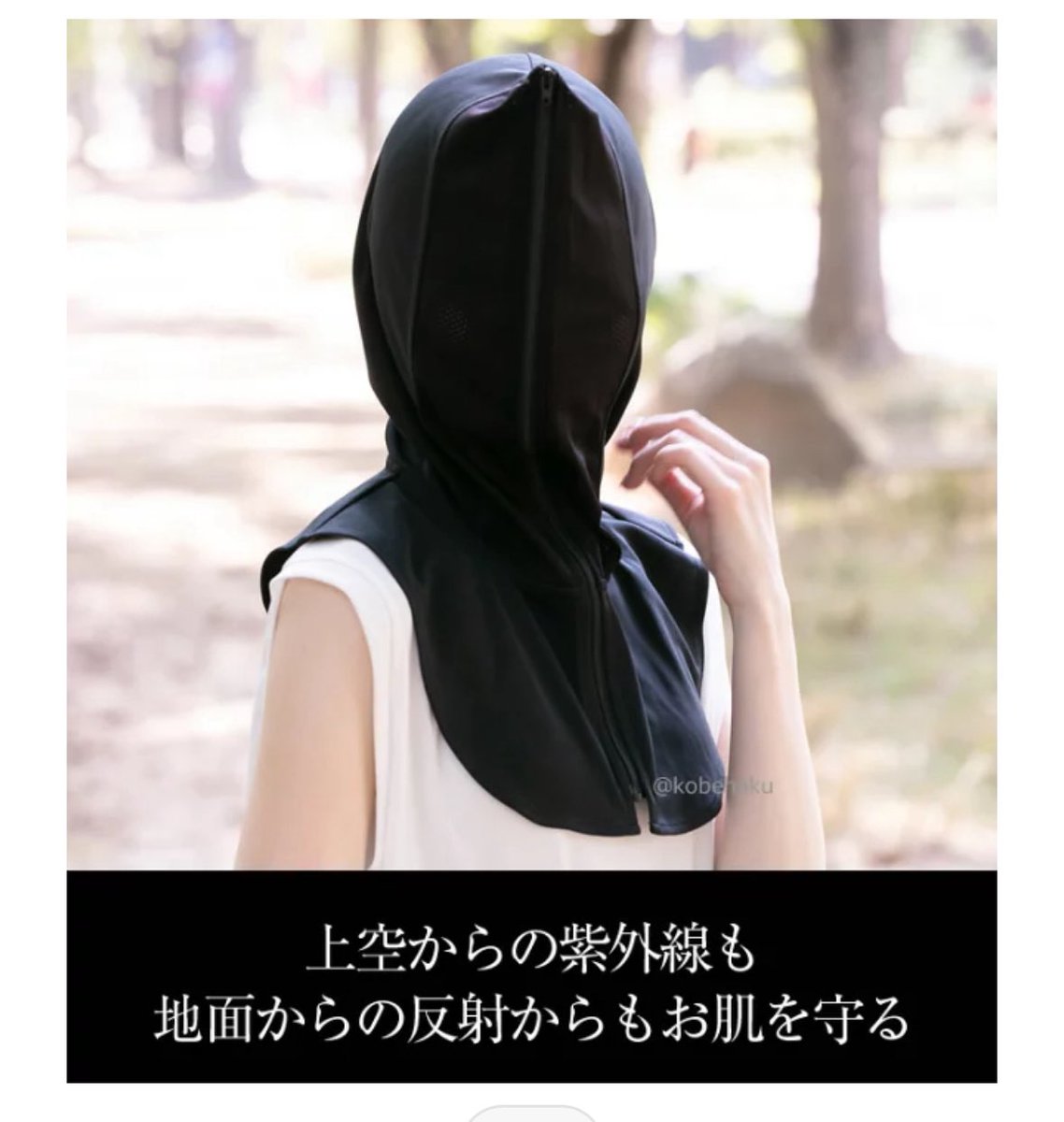 多恵結宇(タエユウ TAE50) tweet media