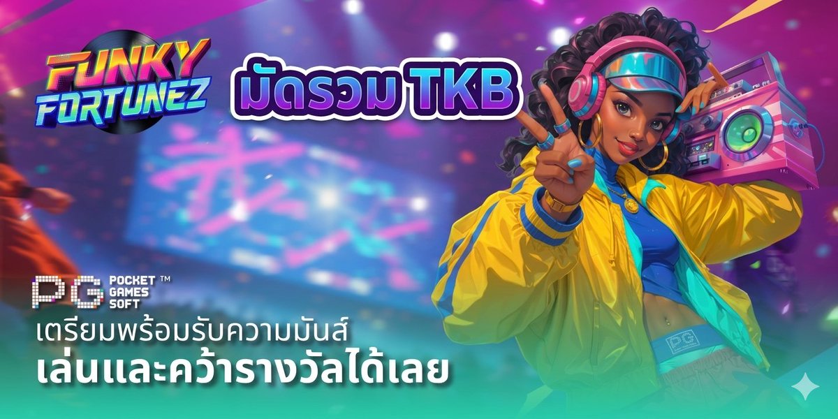 อายุน้อยร้อยเว็บ tweet media
