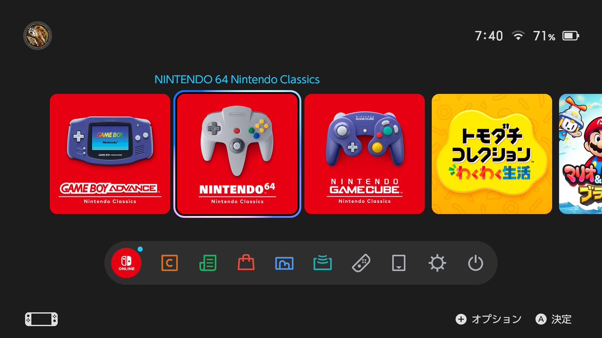 おはようございます☀️
遊ぶゲームが十数本、急に増えましてまだ遊んでないけど楽しいです😊😊😊😊