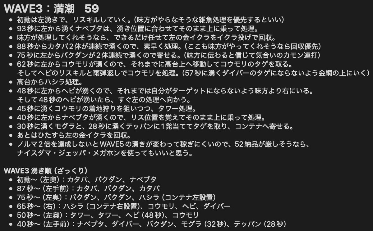 テフィー tweet media