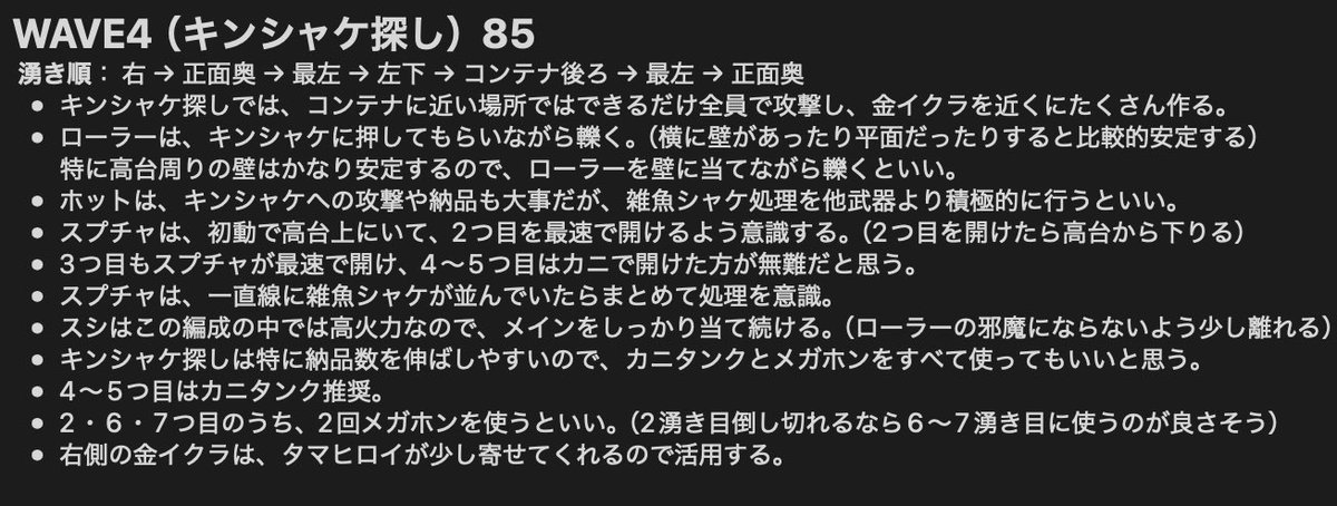 テフィー tweet media