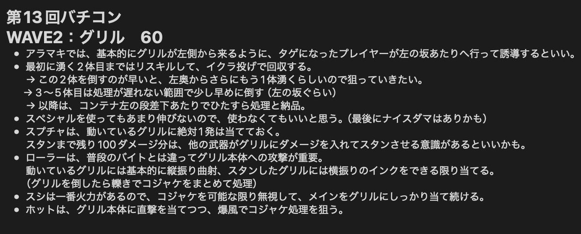 テフィー tweet media