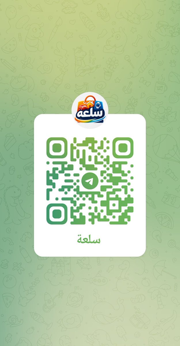 حدث اليوم . tweet media