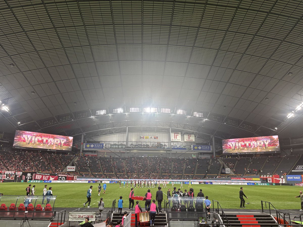 h36Tjmcyfk36453's tweet photo. 遅くなりましたが
久しぶりにサッカー観戦行きました
スプレス様のチケットが当選し
素晴らしい席で最高の試合と勝利が見れました❤️🖤ありがとございました☺️GW最終日最高でした☺️
チャナおかえり
今日も勝って6連勝だ！！！
#consadore#スプレス#チャナティップ#タイトル未定#荒野拓馬 https://t.co/4aveK4XHOd