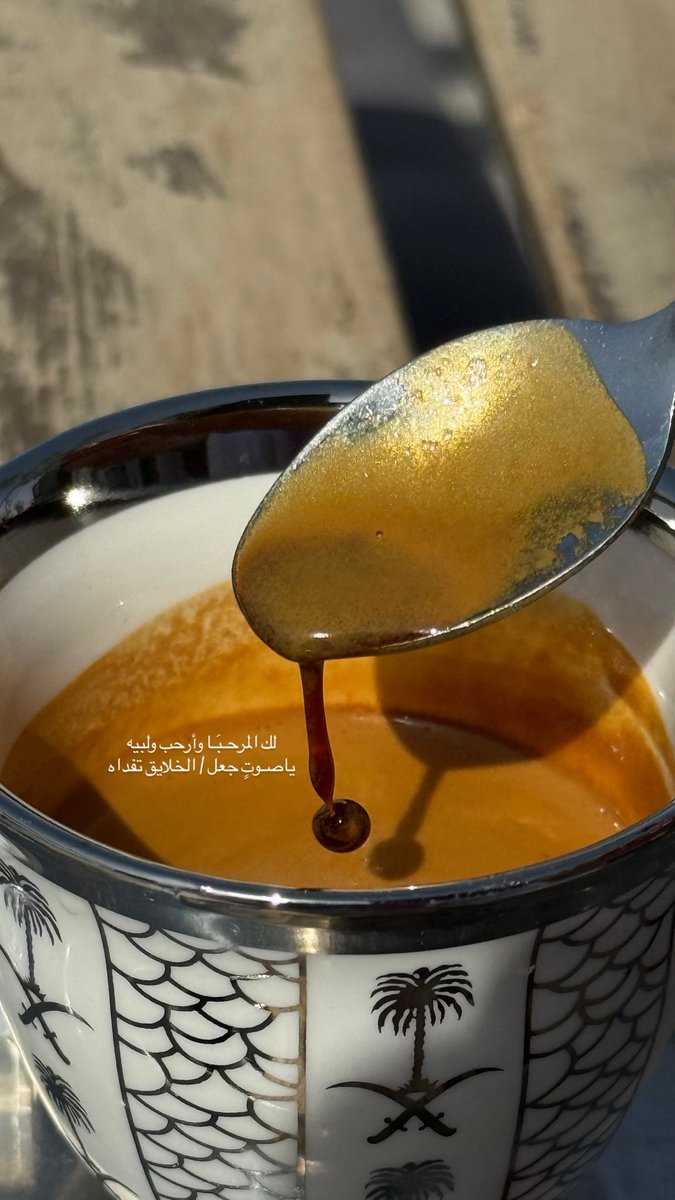 c3r__'s tweet photo. مقاومة هادئة من نوع:
"اثر الشغف ينفقد مع مرور السنين
انا فقدته واحسب انها مشاكل غدد". https://t.co/QsSTp3NCeJ