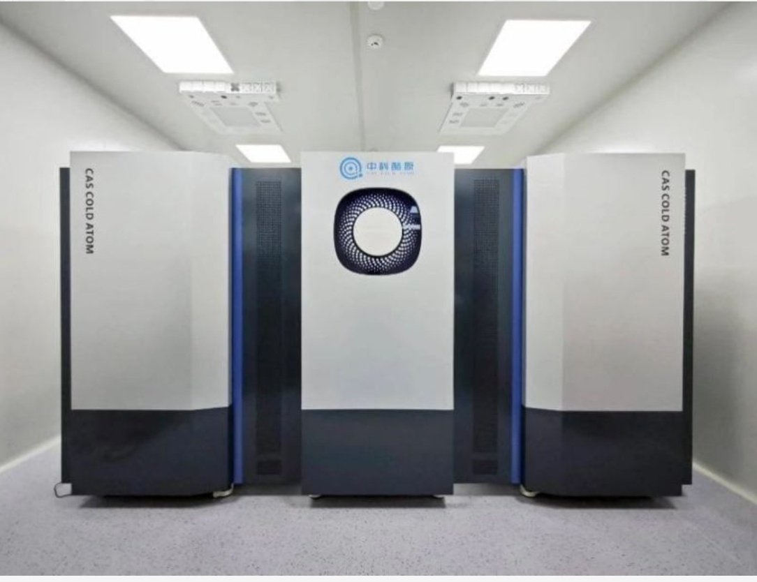 🇨🇳 🧑🏾‍💻 China presenta la PRIMERA COMPUTADORA CUÁNTICA ATÓMICA de DOBLE NÚCLEO del mundo.

La empresa CAS Cold Atom Technology (Wuhan) acaba de lanzar la Hanyuan-2, la primera computadora cuántica de átomos neutros con arquitectura de doble núcleo a nivel mundial.

Características
