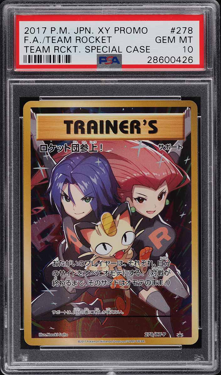 Double 🌌 tweet media