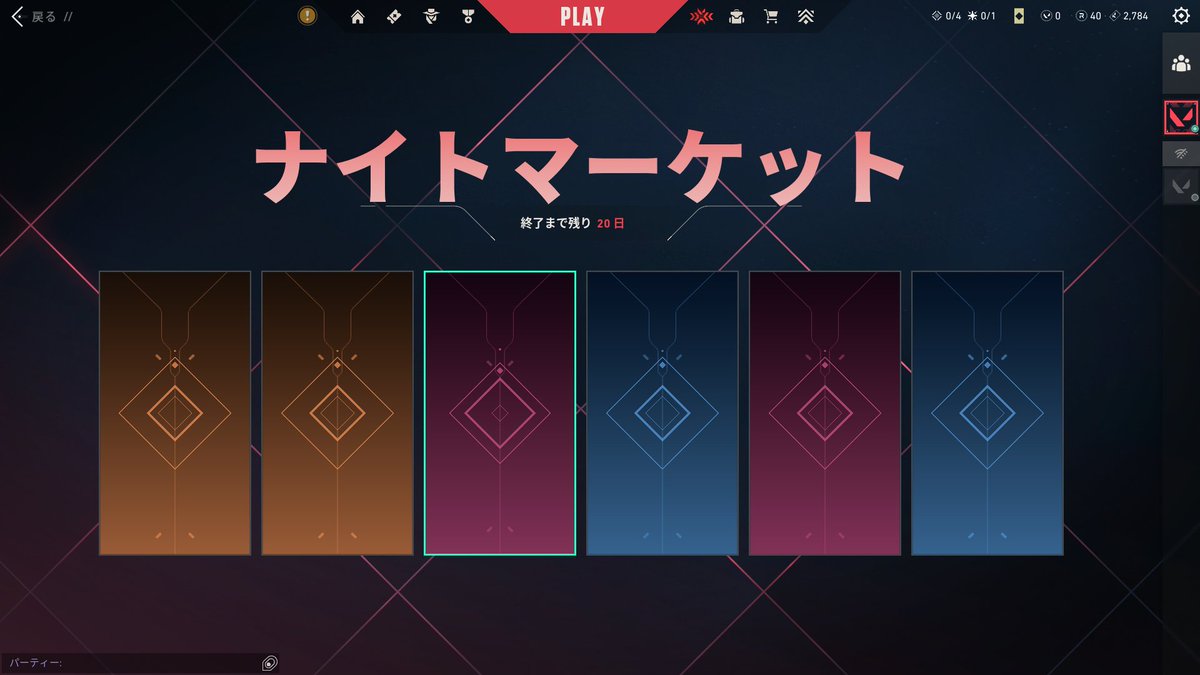 LIL あっぷ！ tweet media