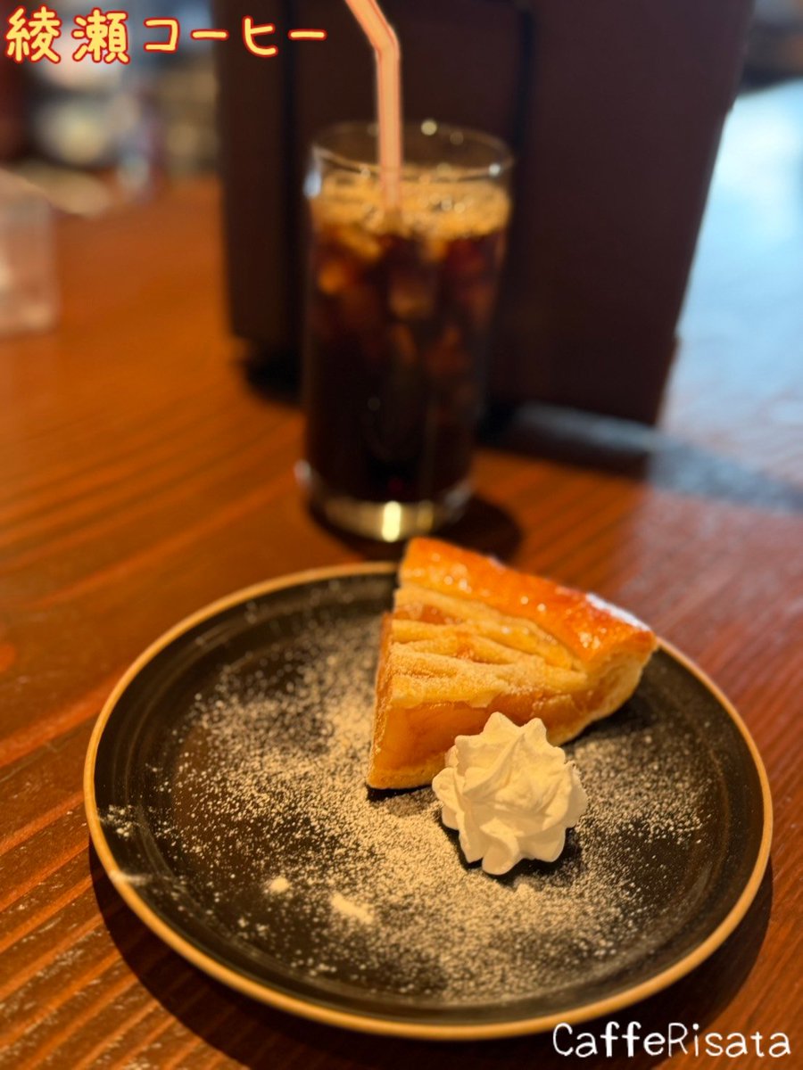 カフェ　リサータ（Caffe Risata） tweet media