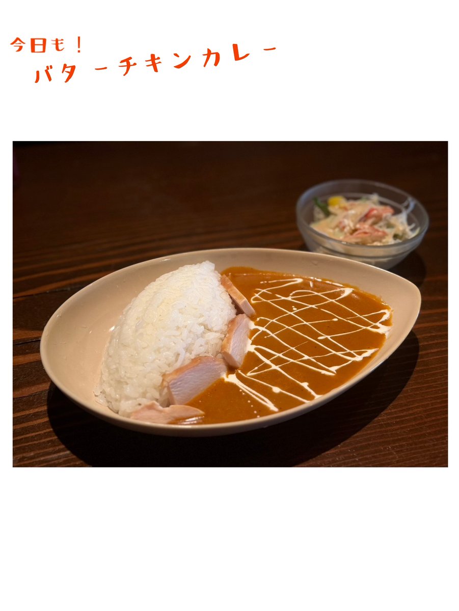 カフェ　リサータ（Caffe Risata） tweet media