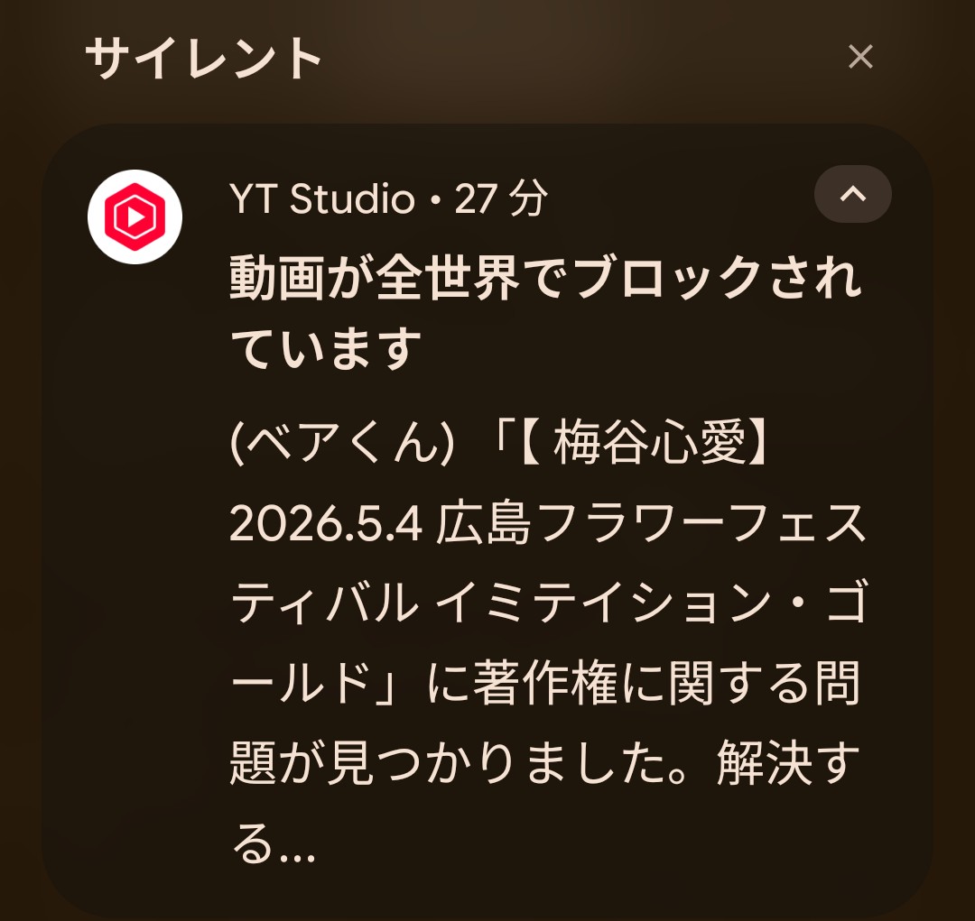 ベアくん tweet media