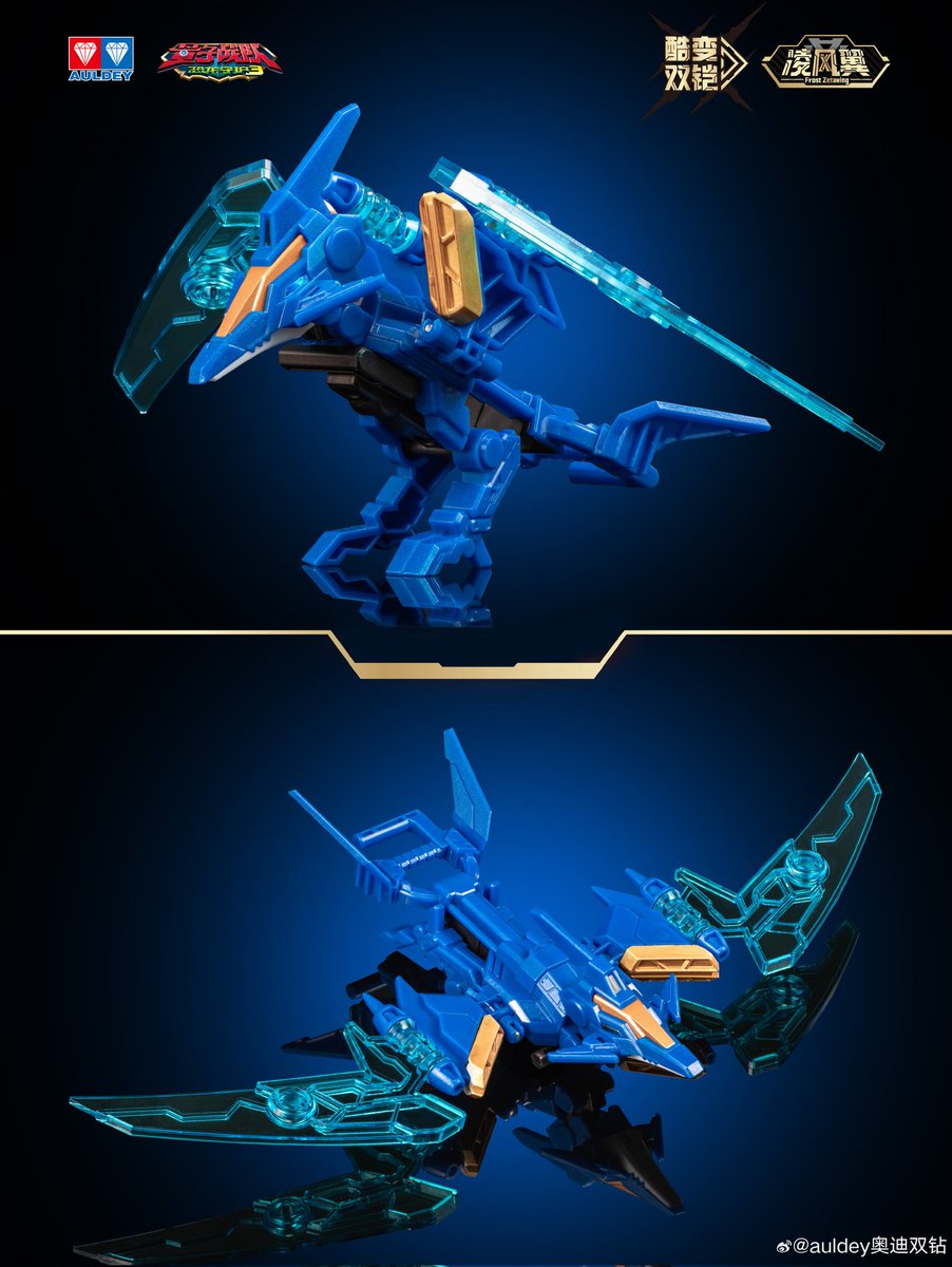 risa_taufik's tweet photo. Auldey
Quantum Heroes Dinoster
Frost Zetawing
#Dinoster https://t.co/ihWELo7YUX